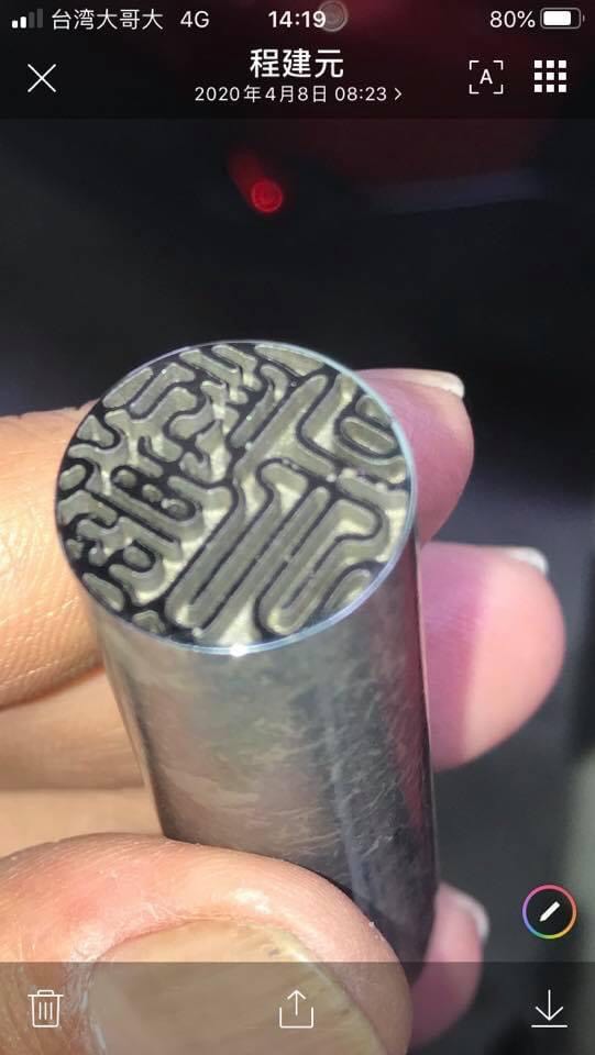 鈦合金金屬加工類1